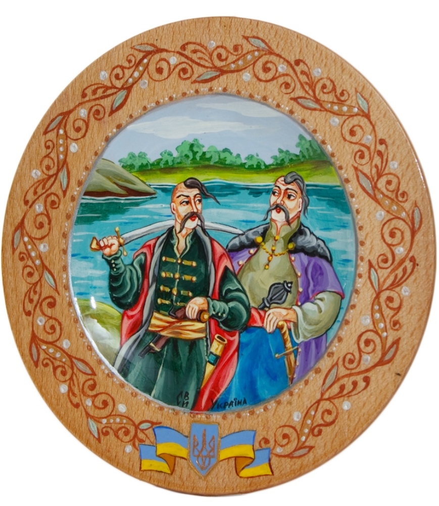 Дерев яна тарілка Два козаки